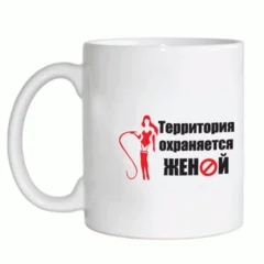 чашка семейные 7